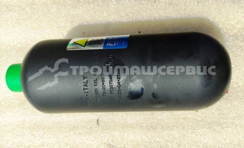 Пневмогидроаккумулятор H350R-LT (код для заказа УТ000003543) Пневмогидроаккумулятор H350R-LT (код для заказа УТ000003543)