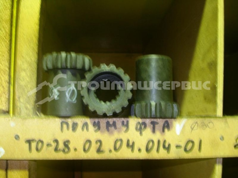 Полумуфта ТО-28.02.04.014-01 (Ф 30 мм) Полумуфта ТО-28.02.04.014-01 (Ф 30 мм)