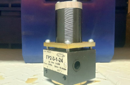 Гидрораспределитель ГР-2-3-1 (24В)
